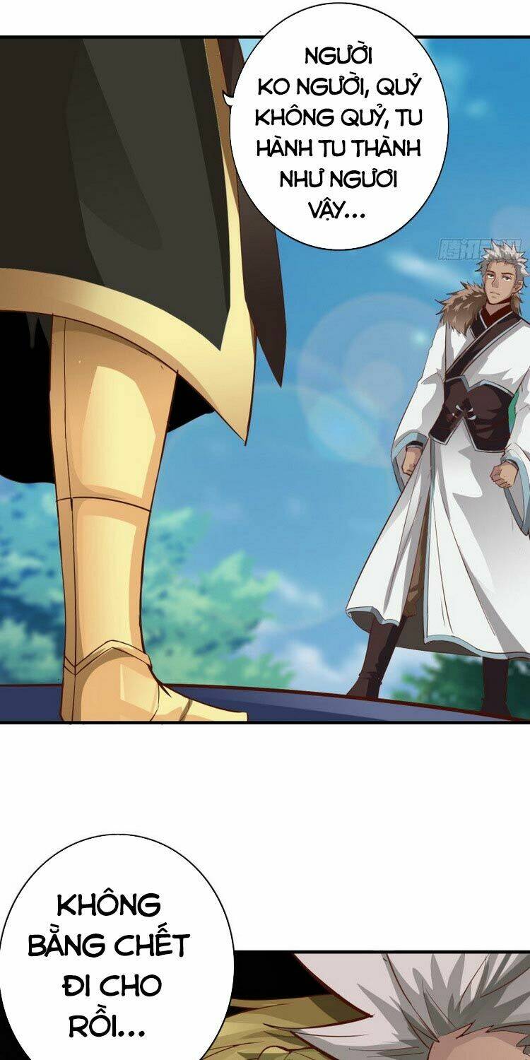 chư thiên ký chapter 283 27