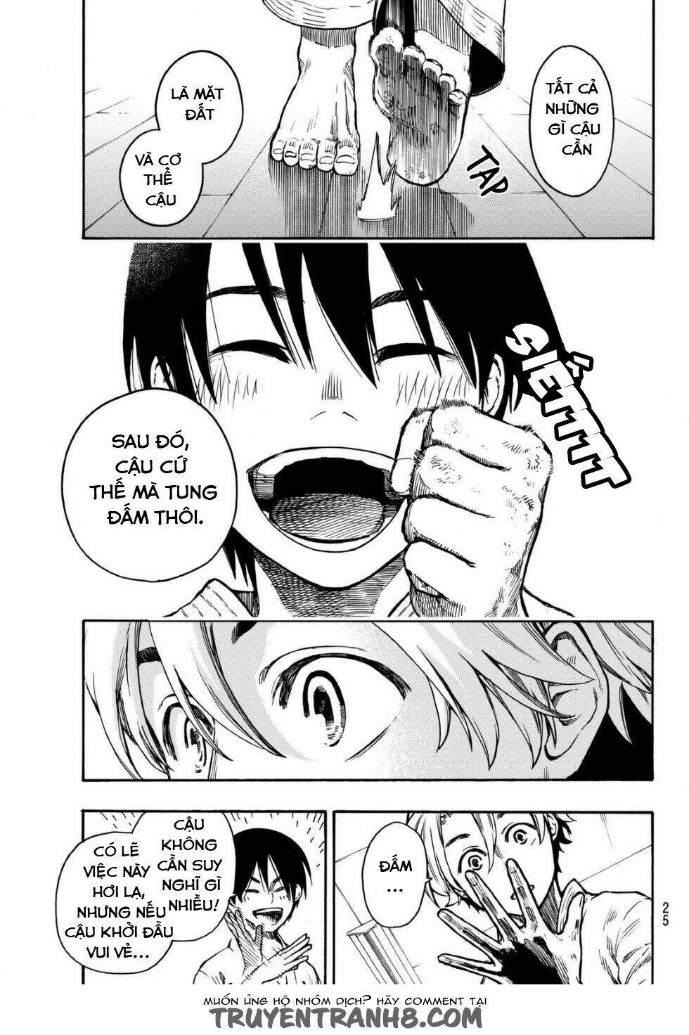 tenohira no netsu o chapter 1 15