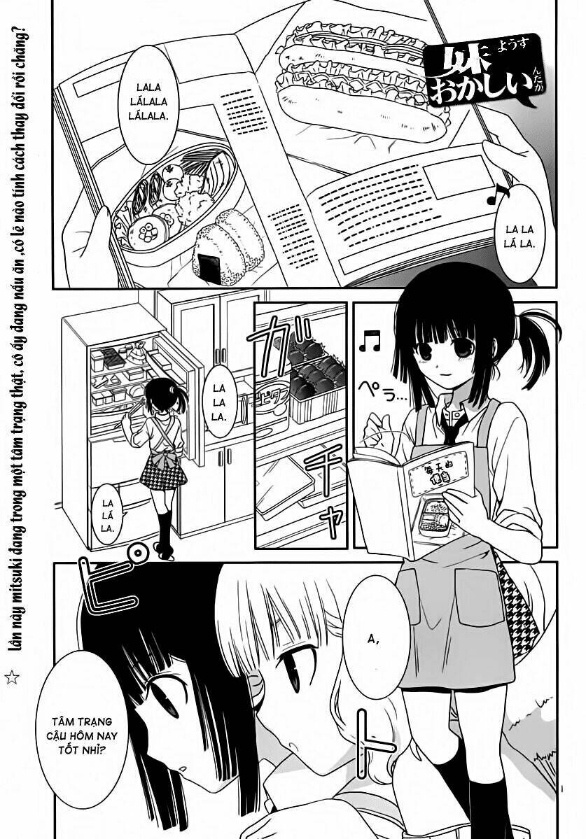 saikin, imouto no yousu ga chotto okashii n da ga chapter 17 4