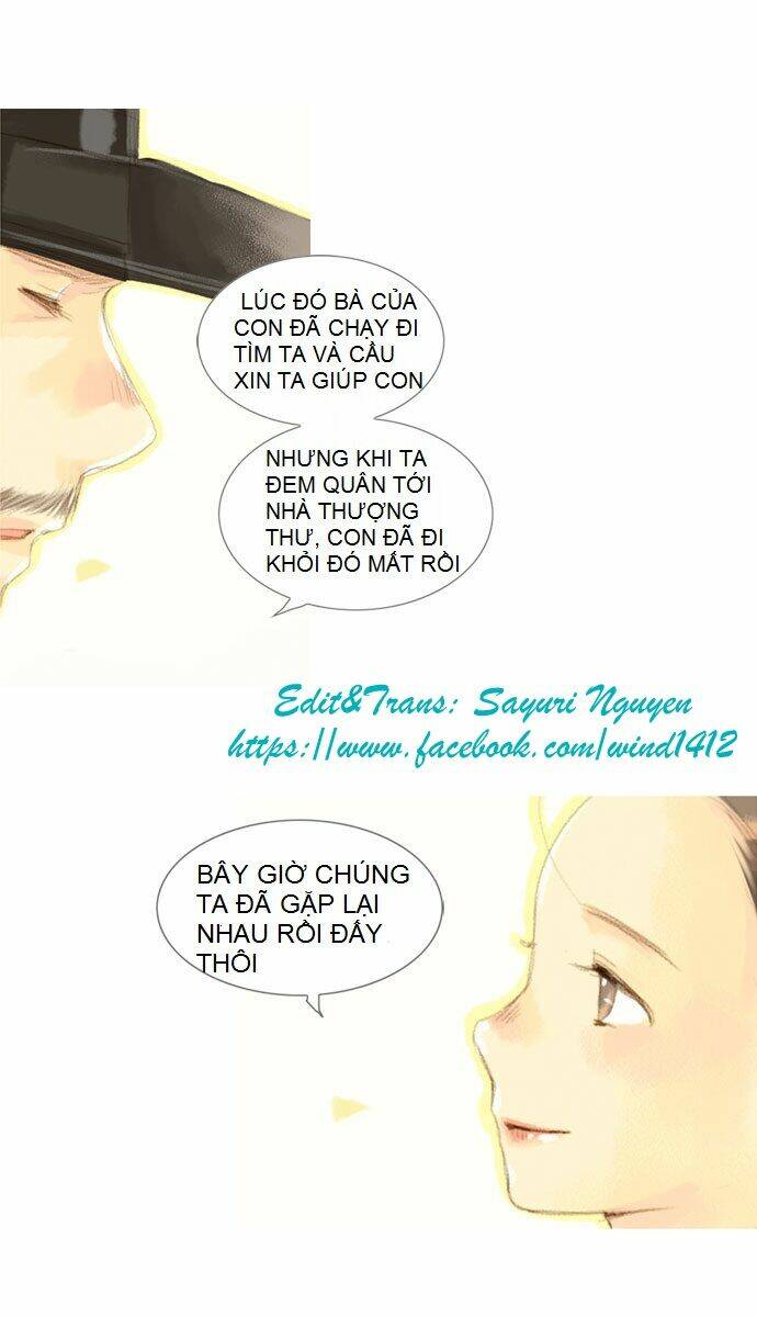 the great merchant kim manduk chapter 19 14