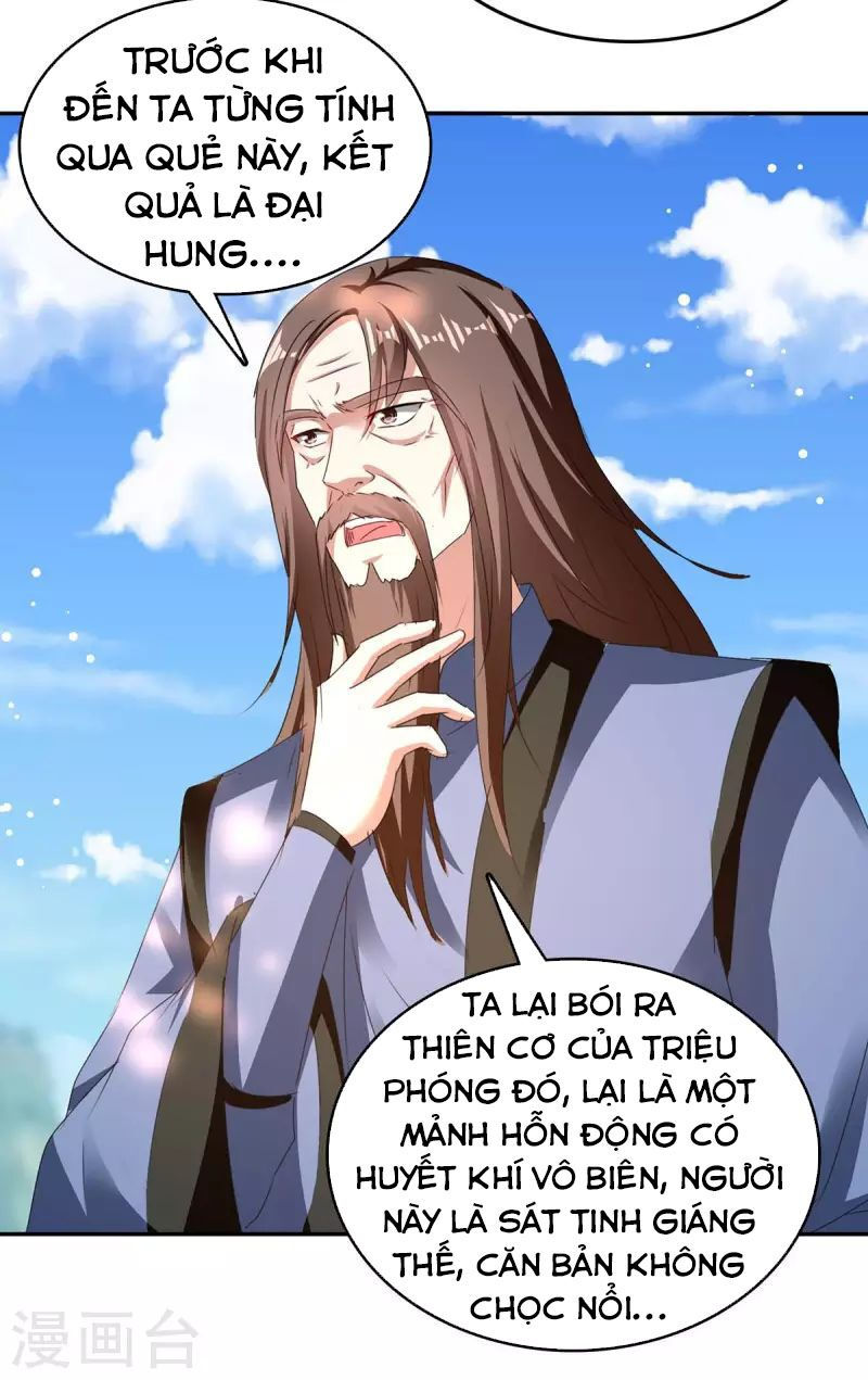 tối cường thăng cấp chapter 269 9