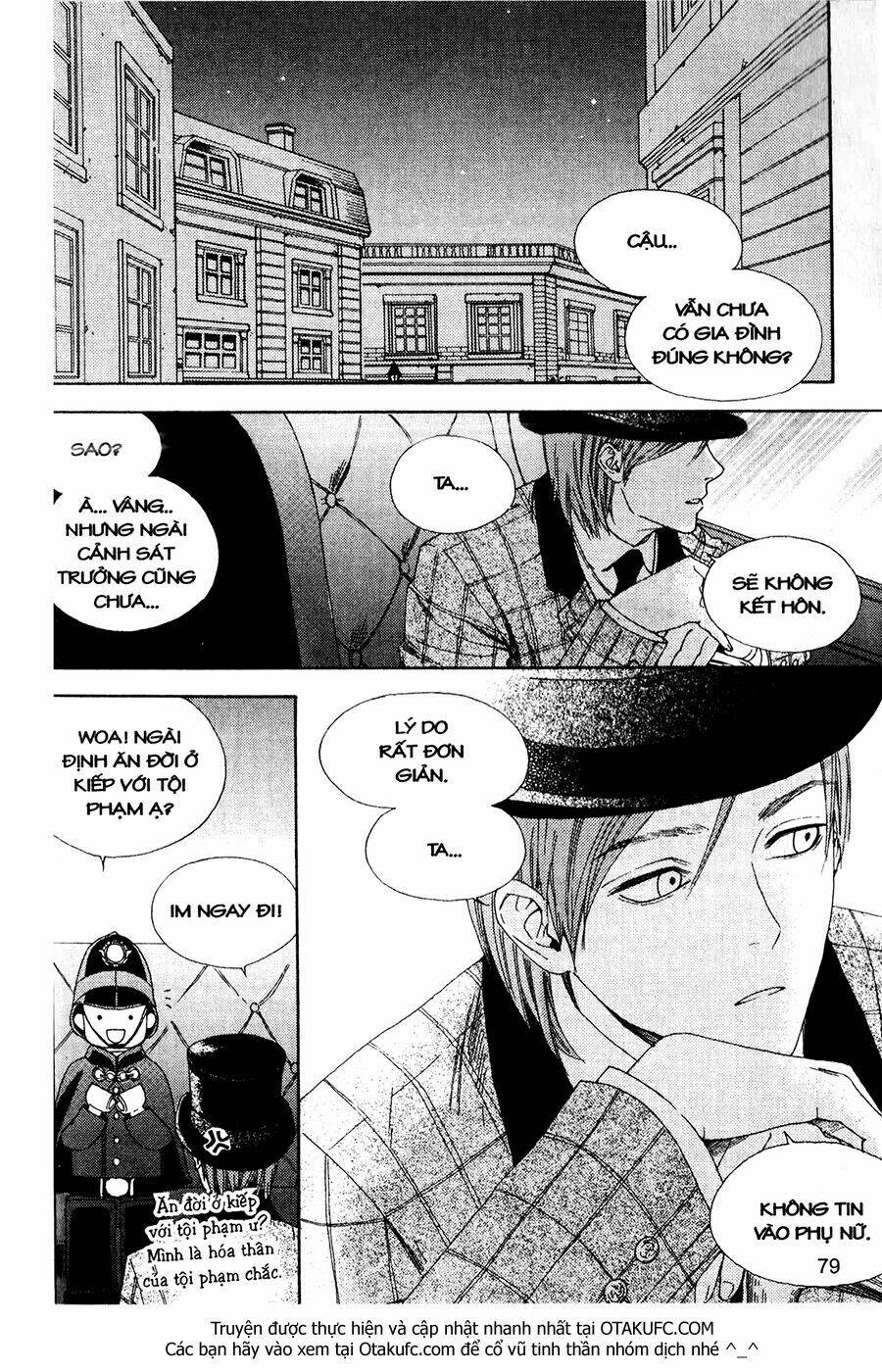 lady detective chapter 3 2