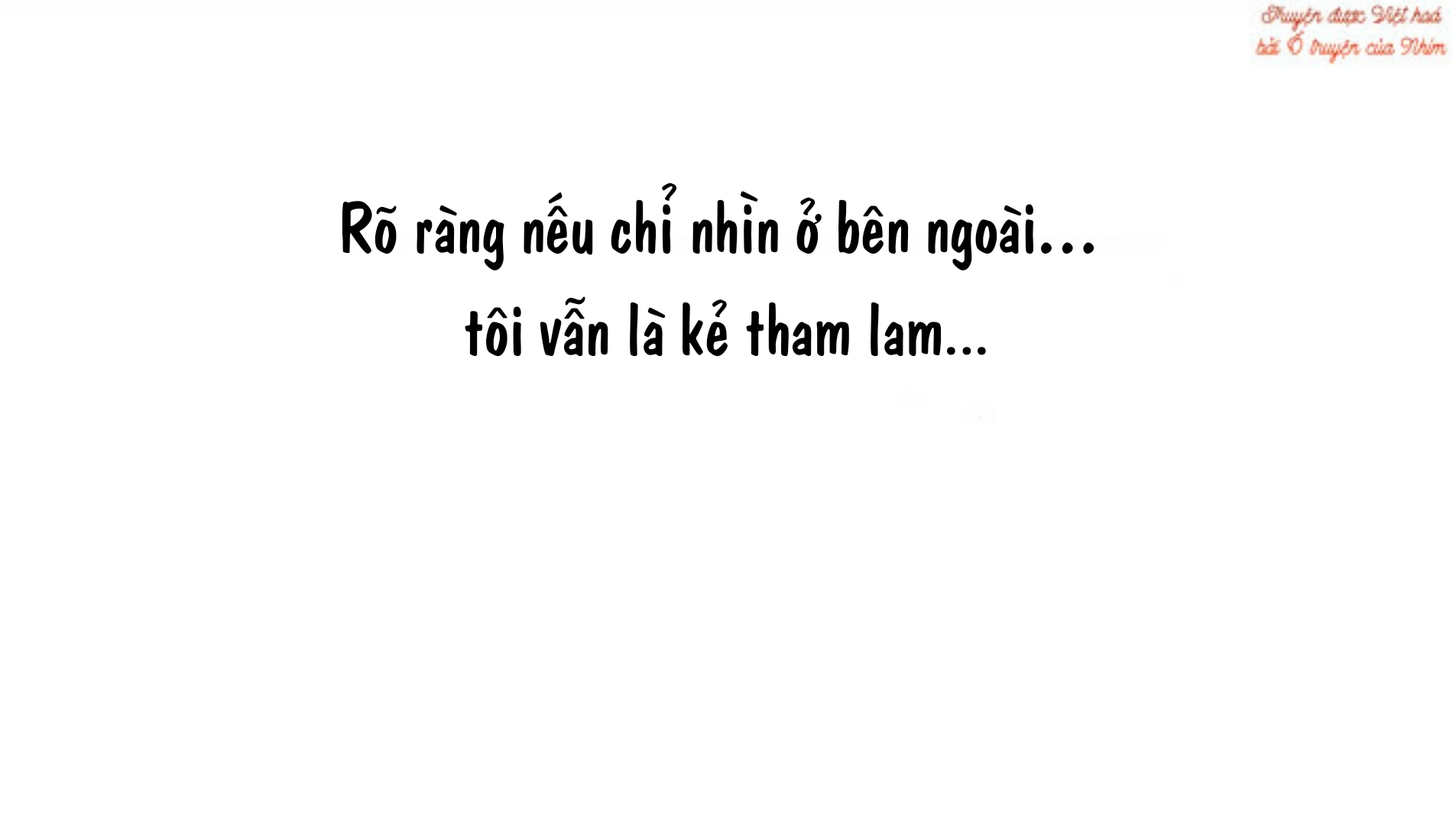 một phần vì thích em chapter 1 45