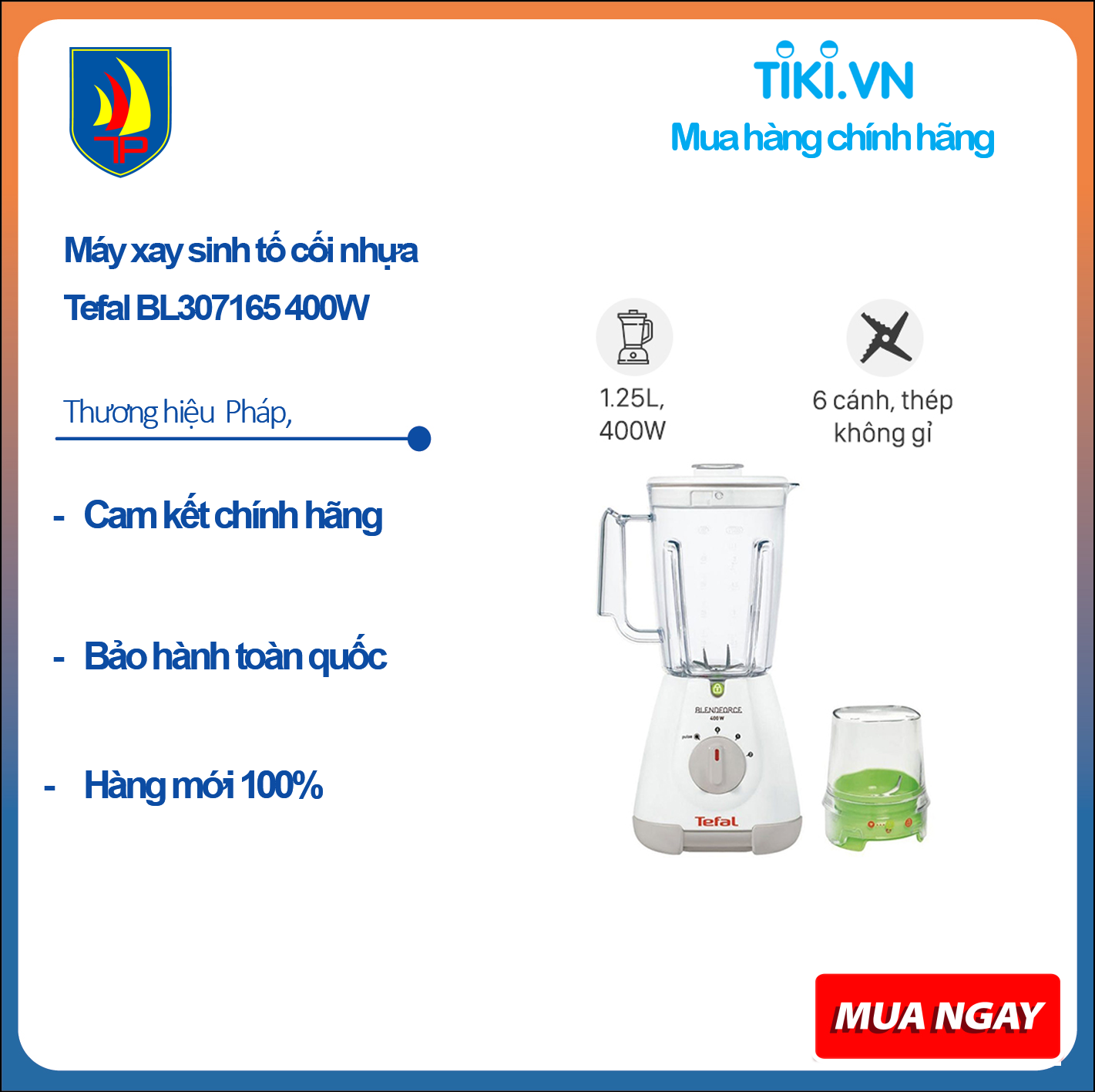 Máy xay sinh tố cối nhựa Tefal BL307165 400W/1.5L (Trắng) - Hàng chính hãng