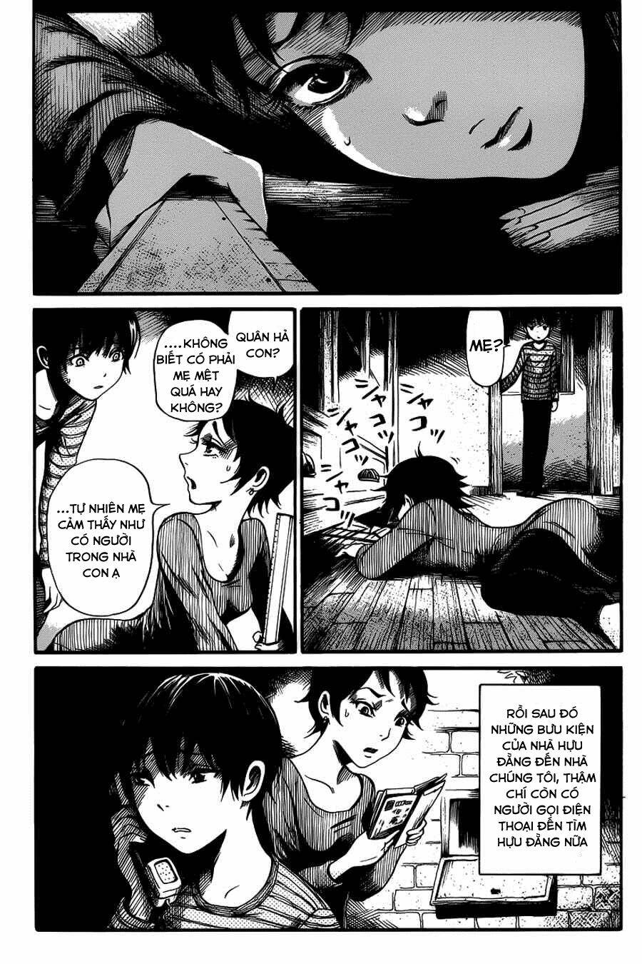 shibito no koe o kiku ga yoi chapter 5 15