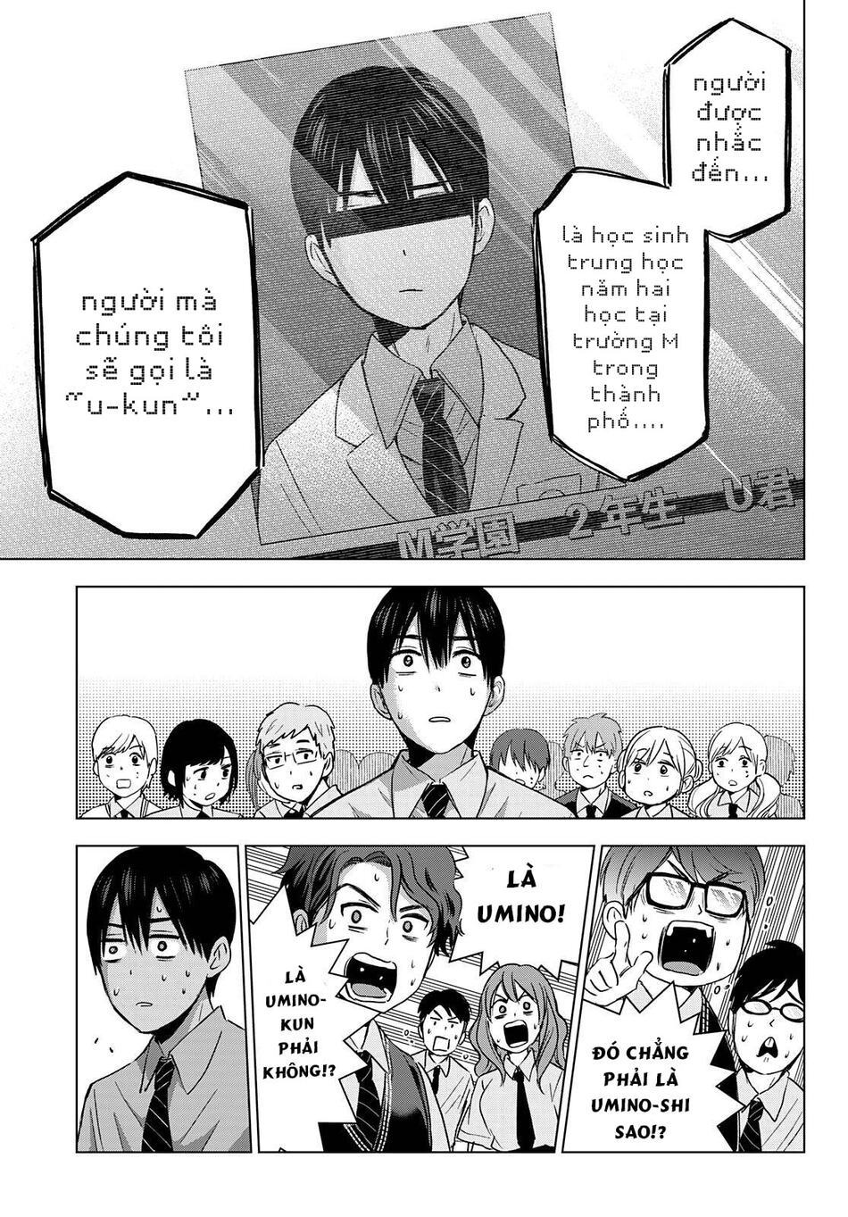 kakkou no iinazuke chapter 78 17