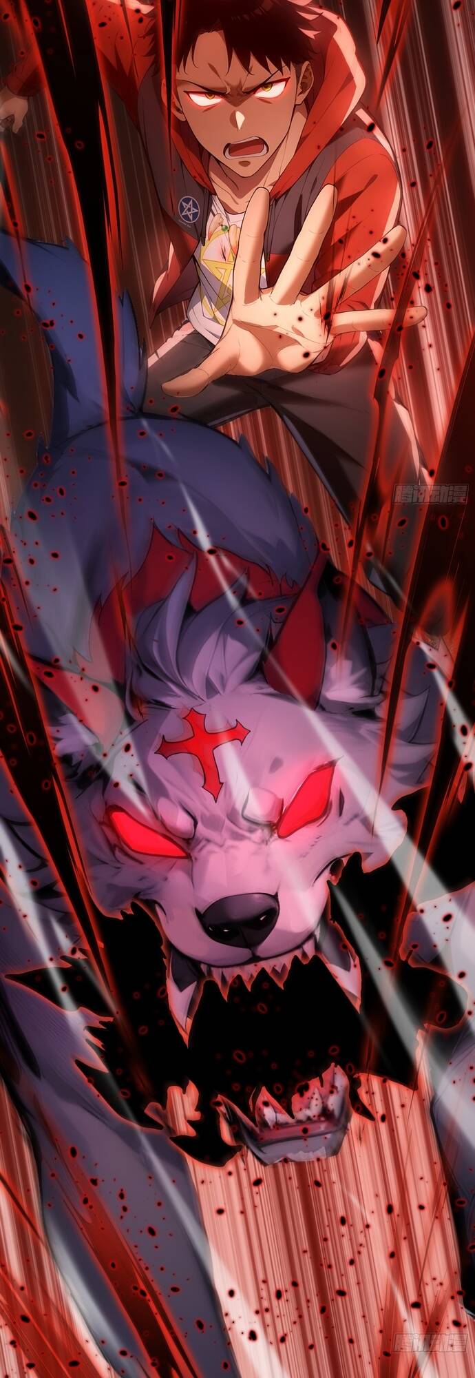 Đệ Nhất Ngự Thú Sư chapter 5 24