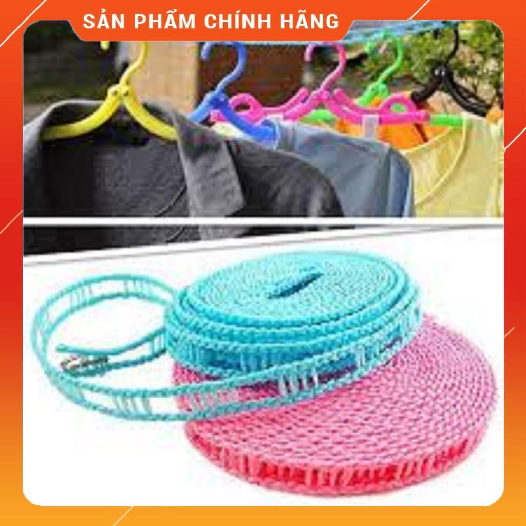 DÂY PHƠI QUẦN ÁO THÔNG MINH CHỐNG XÔ ( KÍCH THƯỚC 5M )