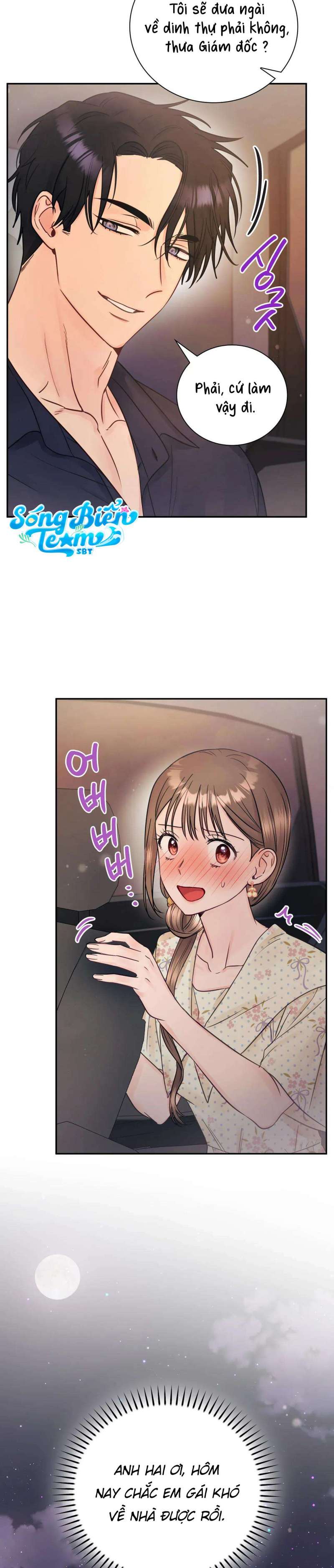 [18+] người bạn nguy hiểm của anh trai chapter 14 23
