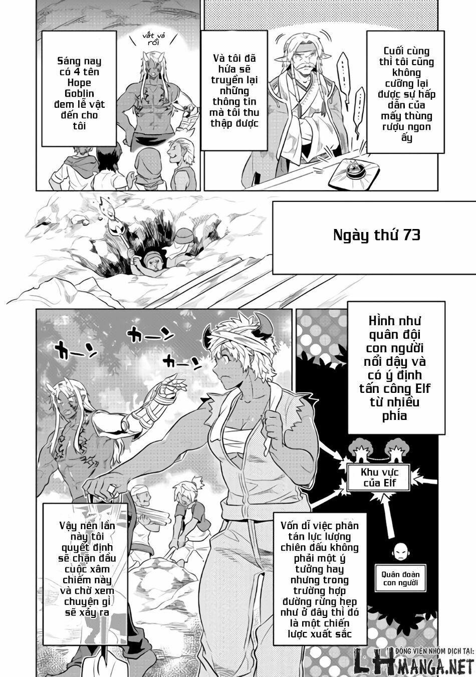 re:monster chapter 28.5 8