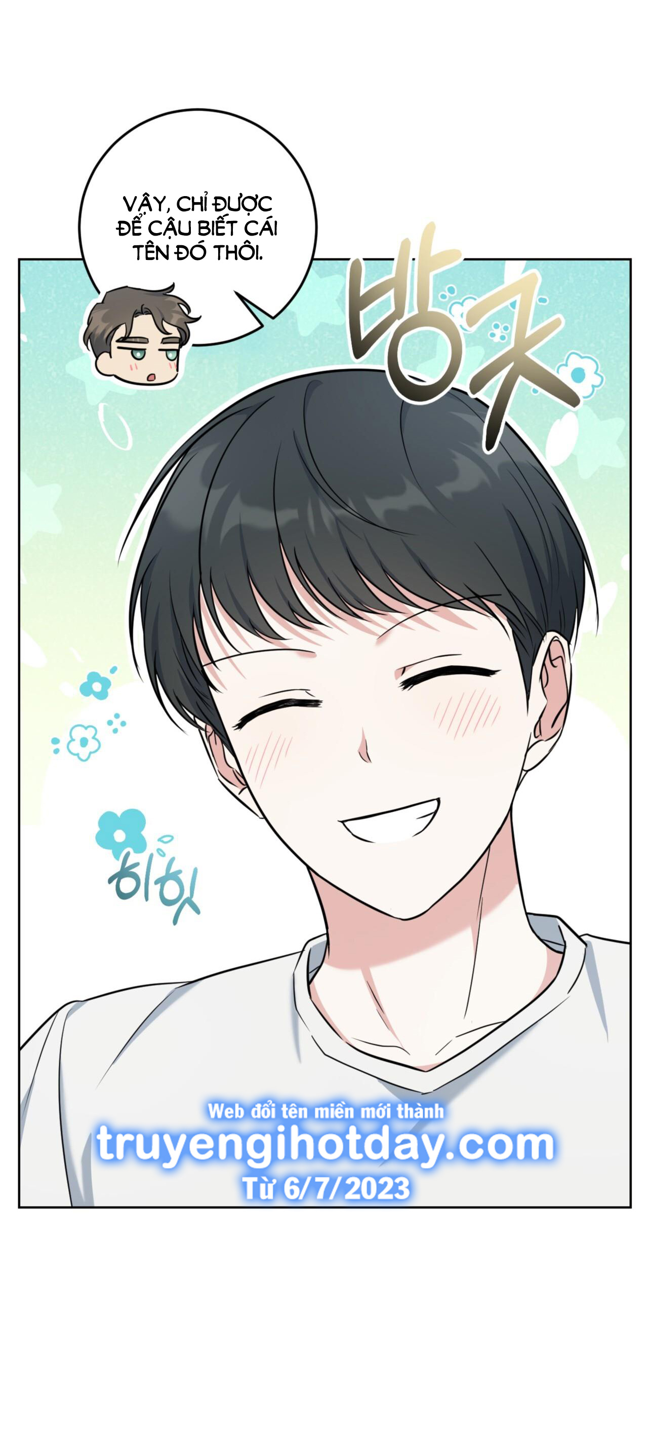Khu Rừng Dịu Dàng chapter 6.1 - Trang 12