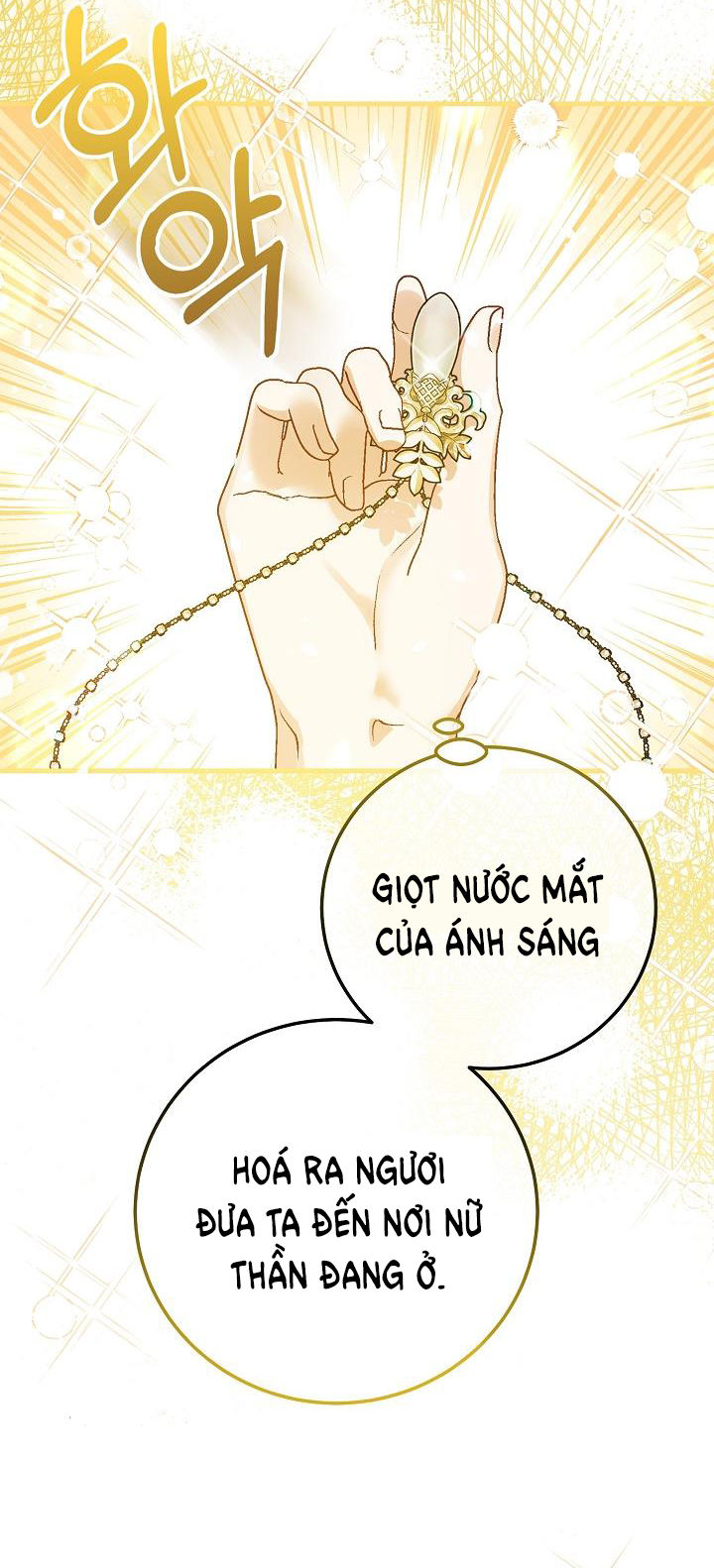 trở thành vợ thái tử quái vật chapter 61.2 53