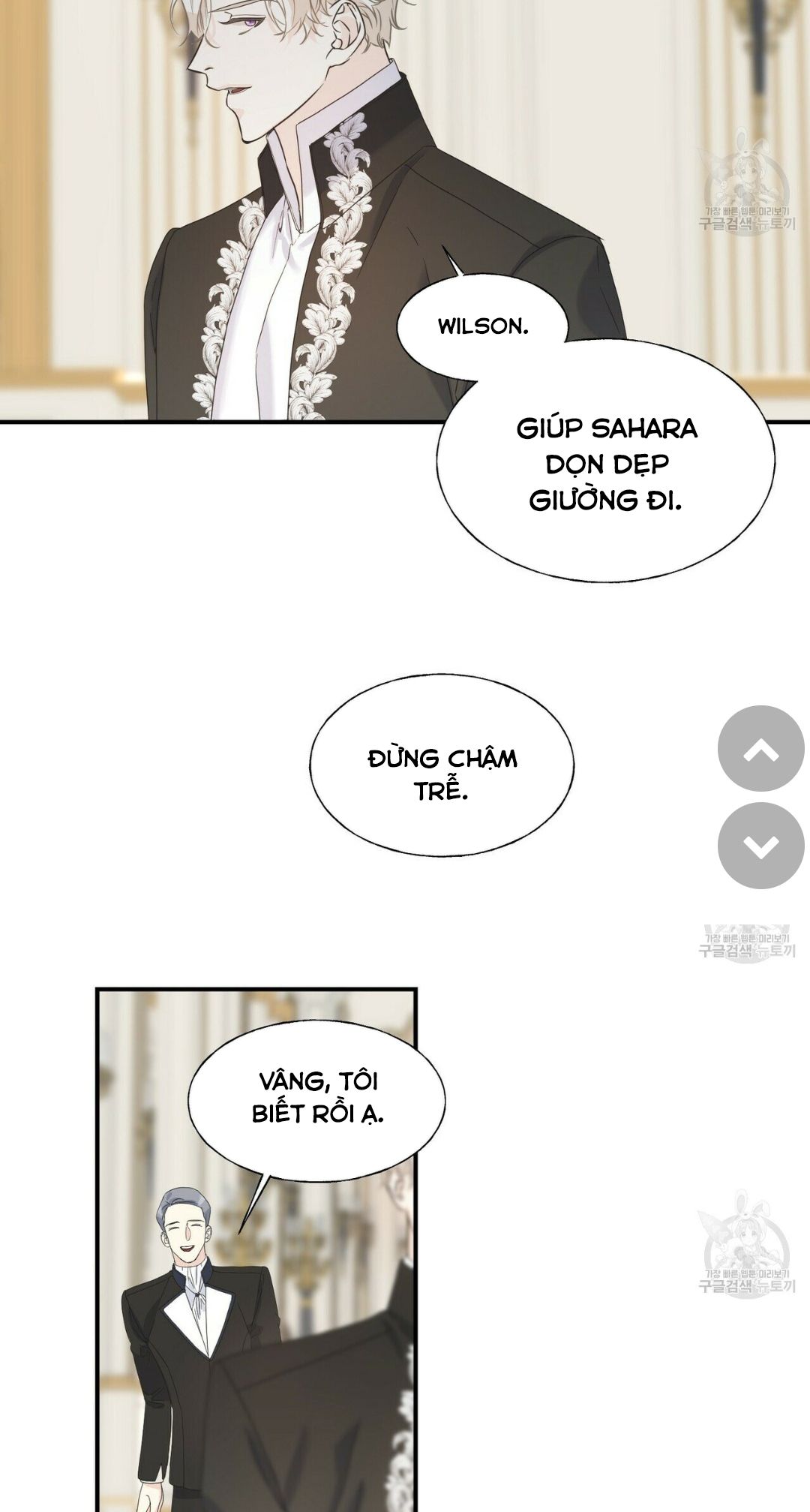 hoàng tử dâm đảng và nữ hiệp sĩ ngầu lòi chapter 17.1 22