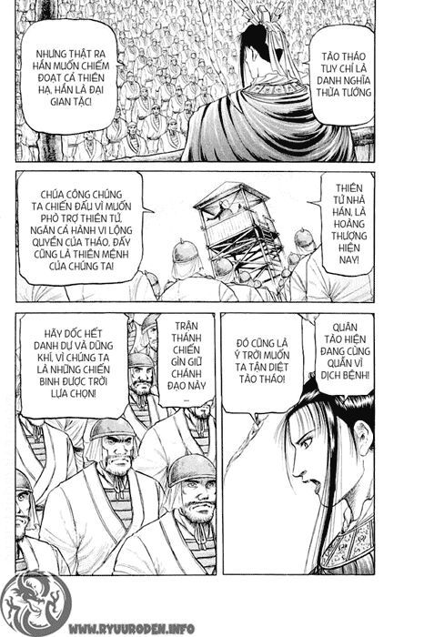 chú bé rồng - ryuuroden chapter 58 10