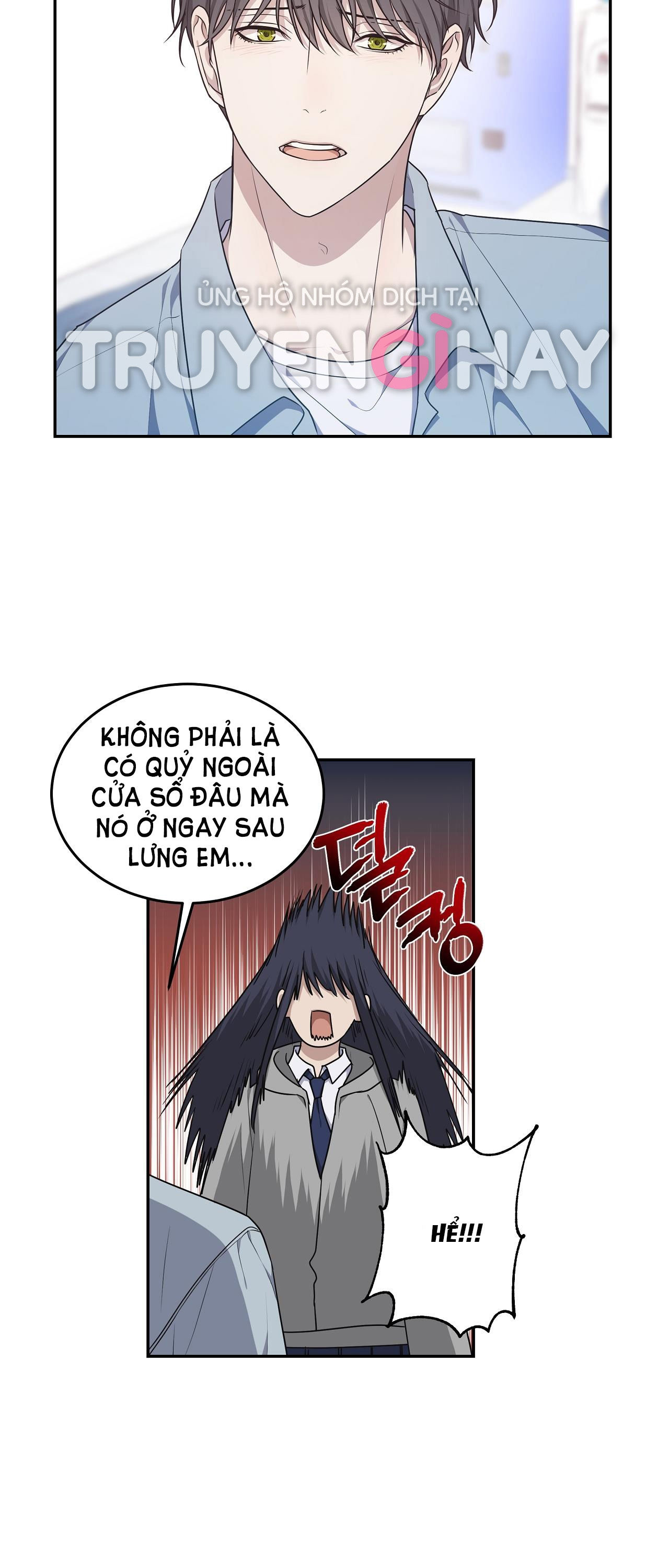 hỗn mộng chapter 27.1 15