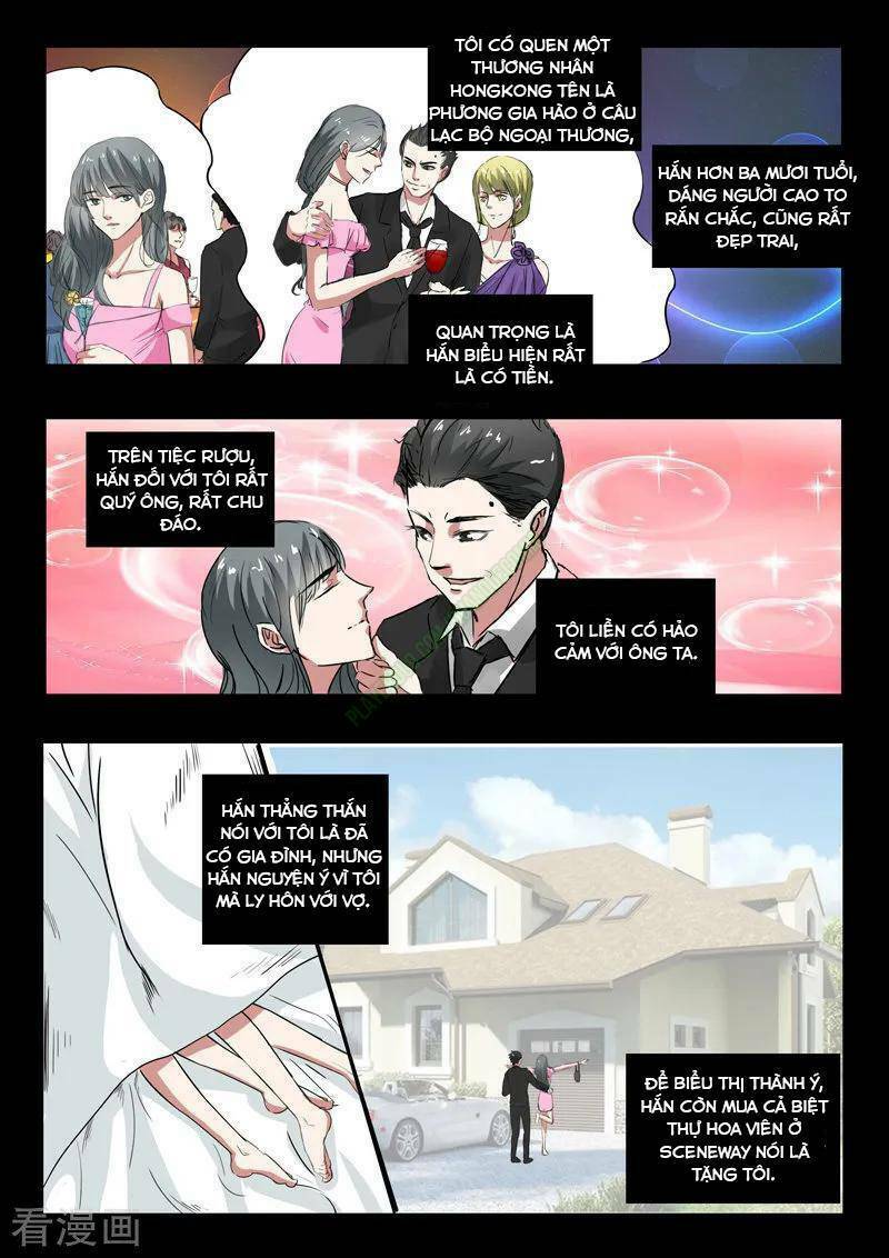 thấu thị chi nhãn chapter 224 4