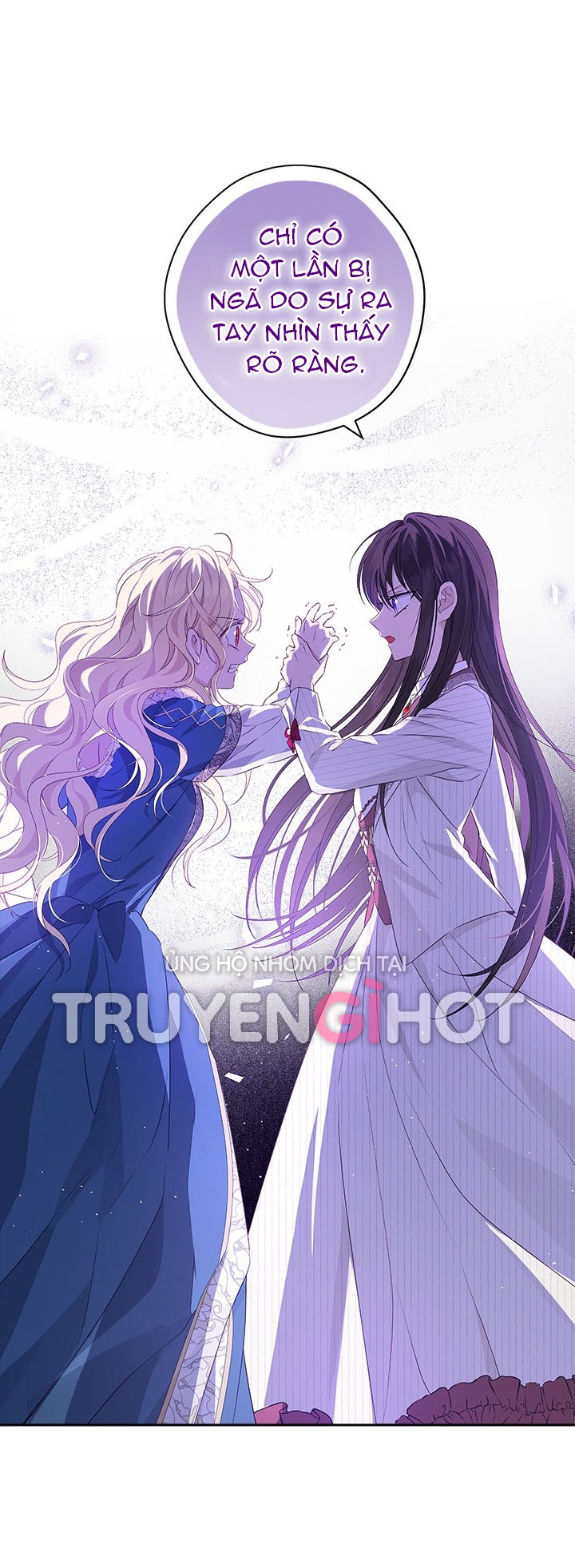 thật ra ta mới là hàng thật chapter 78.1 16