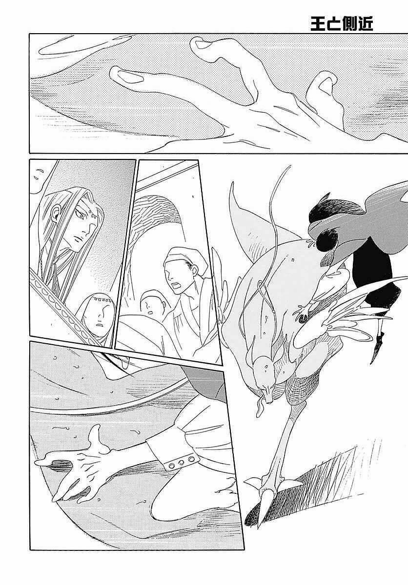 Truyện Kể Vương Quốc Nọ chapter 5 8