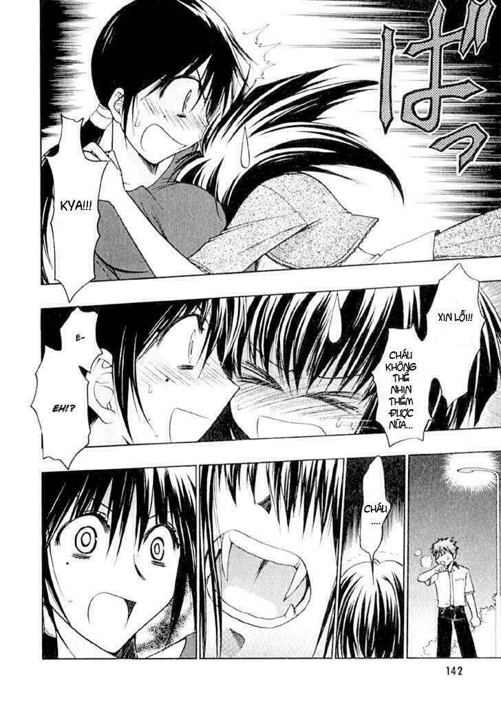 little vampire chapter 5 17