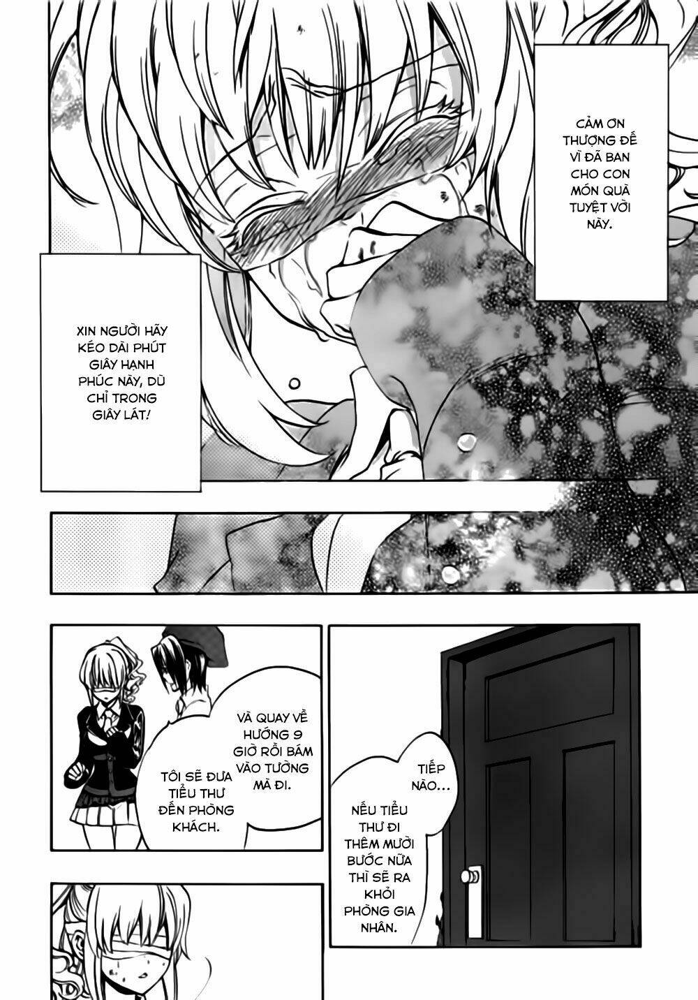 umineko no naku koro ni episode 3: banquet of the golden witch chapter 17 21