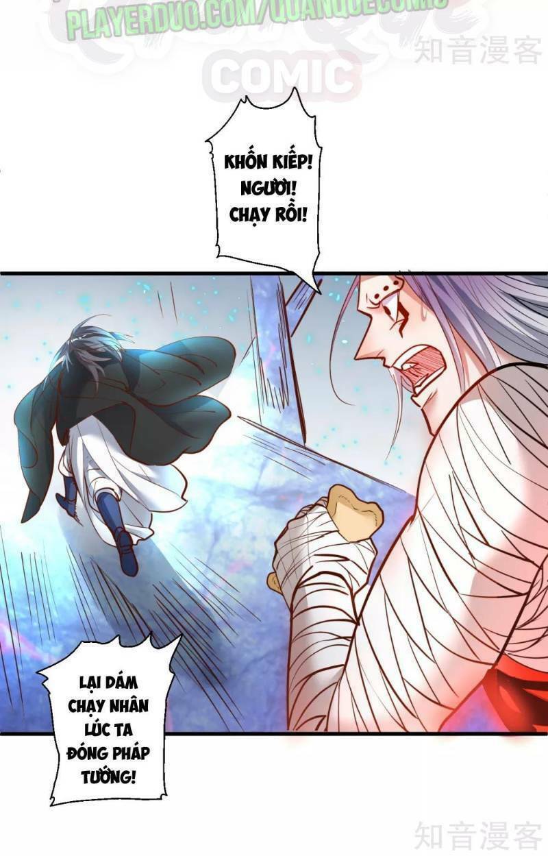 tối cường đại biểu hoàng kim thận chapter 74 24