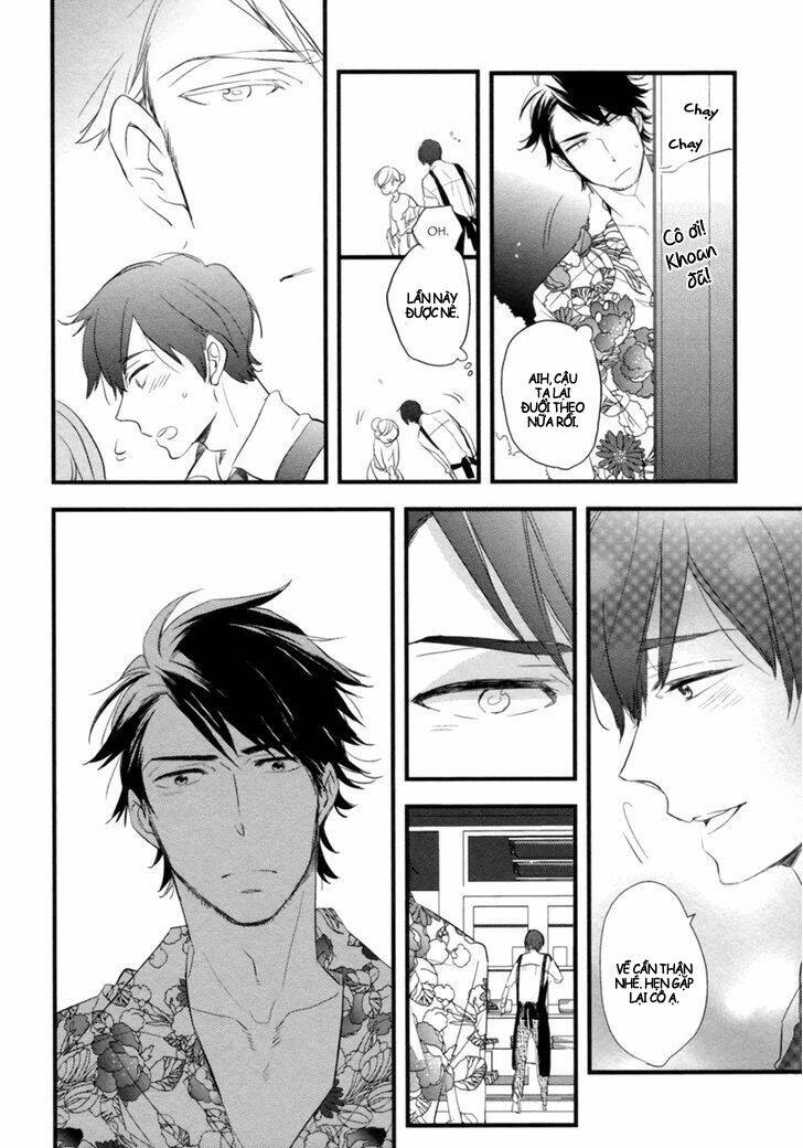 hatsukoi kakine chapter 4 12