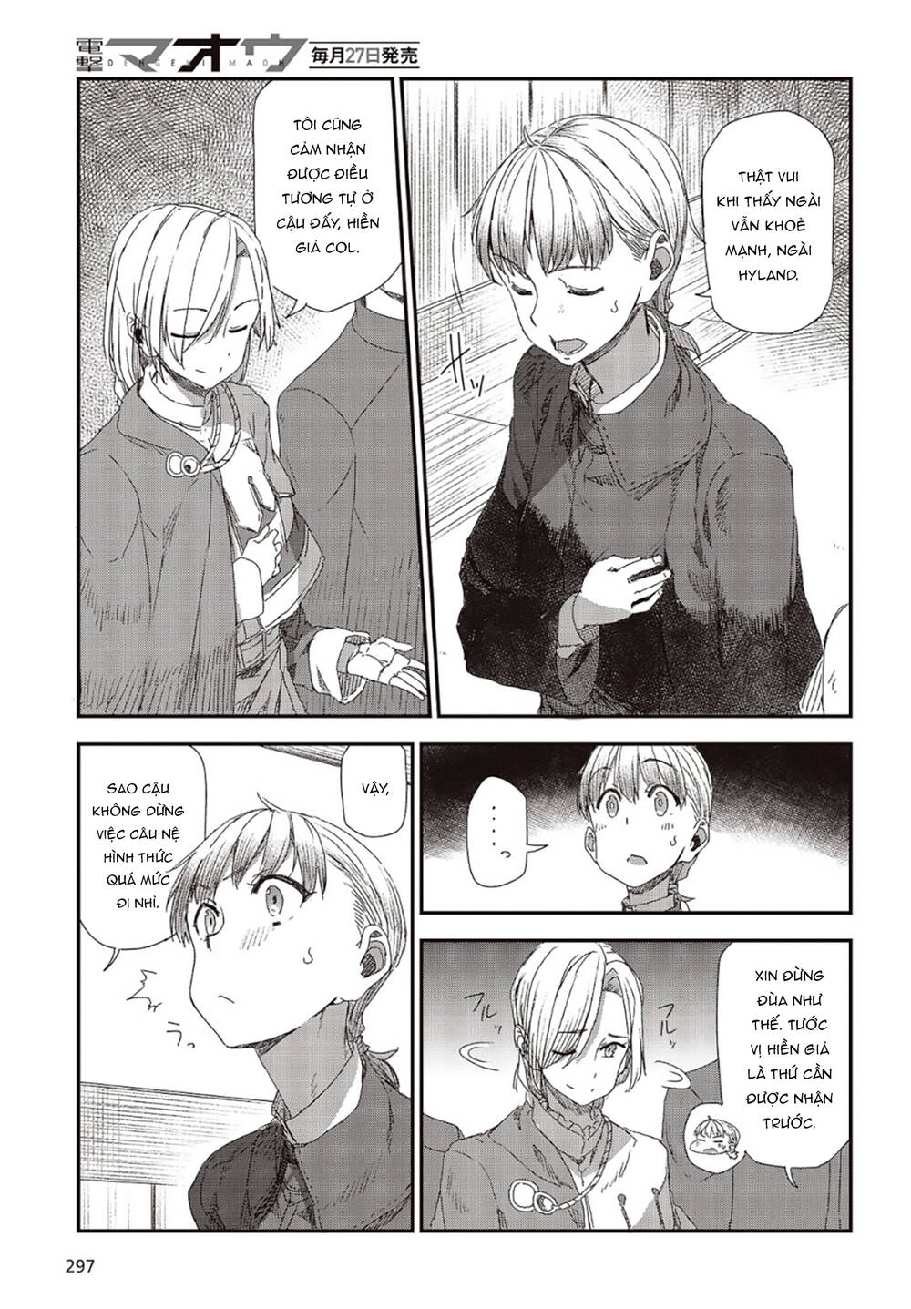 wolf & parchment chapter 5 12