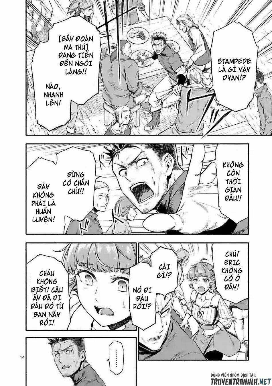 sau khi tái sinh, tôi đã trở thành người mạnh nhất để cứu tất cả mọi người chapter 7 16