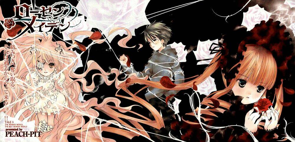 rozen maiden ii chapter 3 2