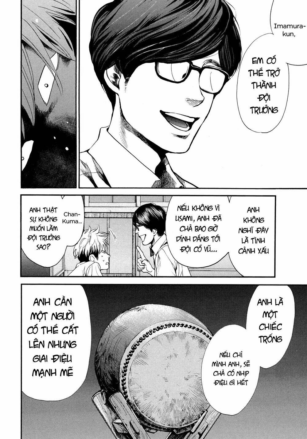 again!! chapter 118 15