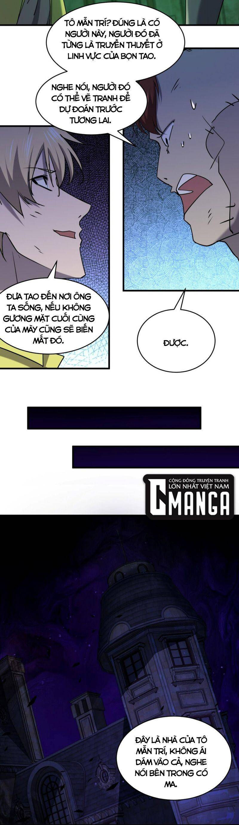 đừng hiểu lầm, tôi mới là người bị hại! chapter 84 27