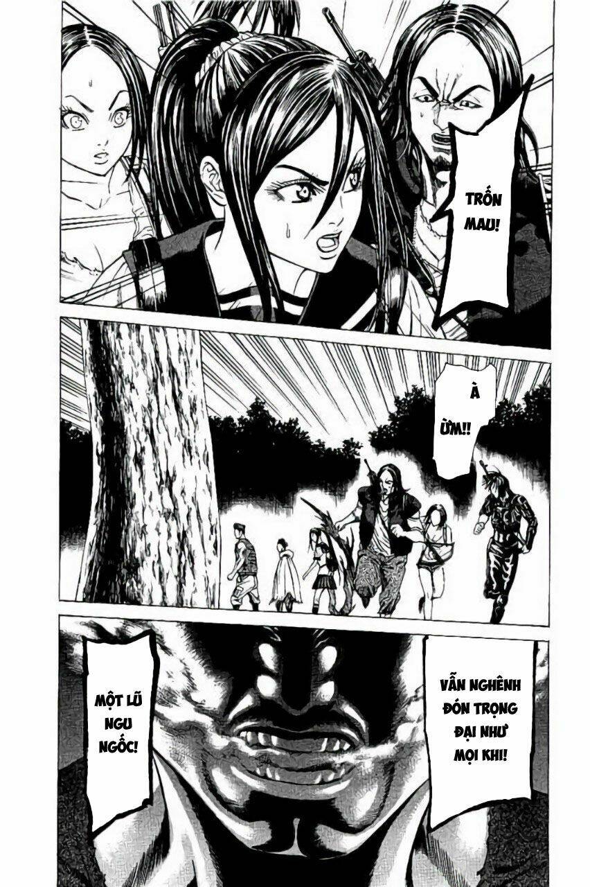 hakaijuu chapter 64 42