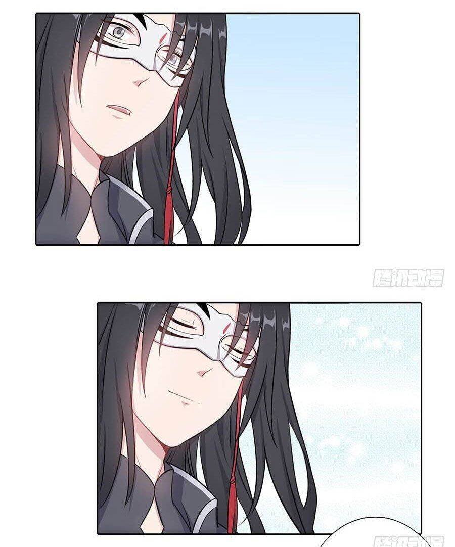 lầu trà thủy sinh mộng chapter 14 60