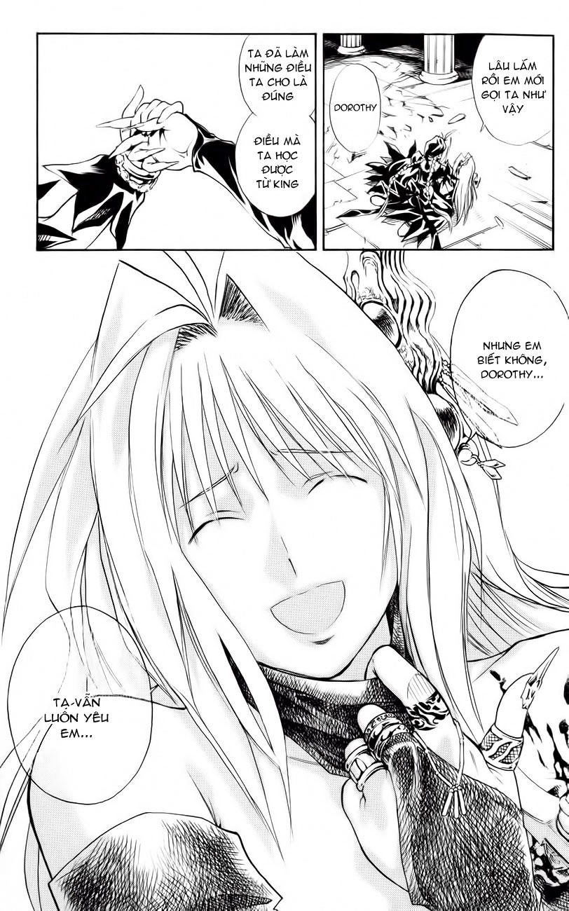 mar heaven chapter 155 15