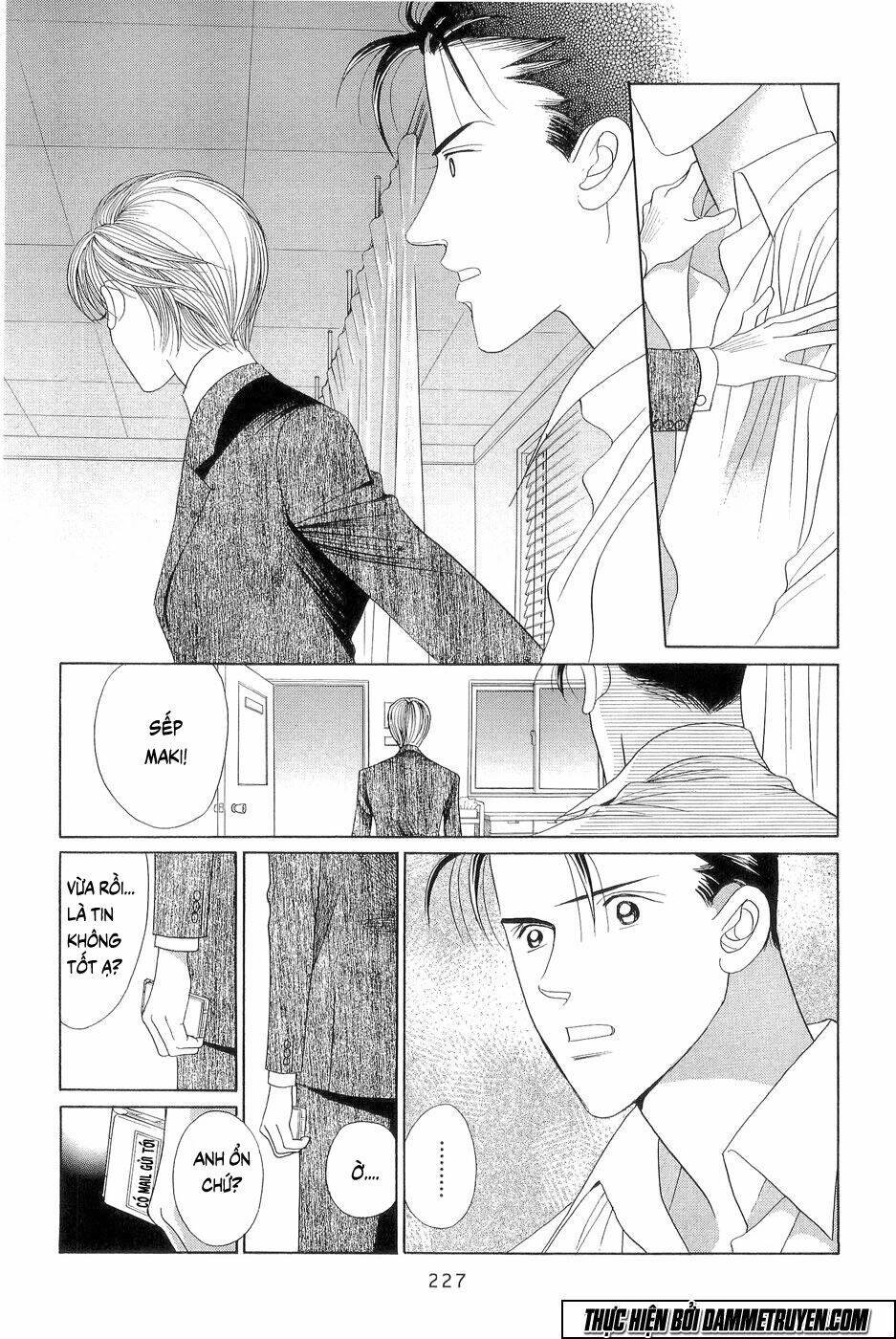 himitsu chapter 18.7 5