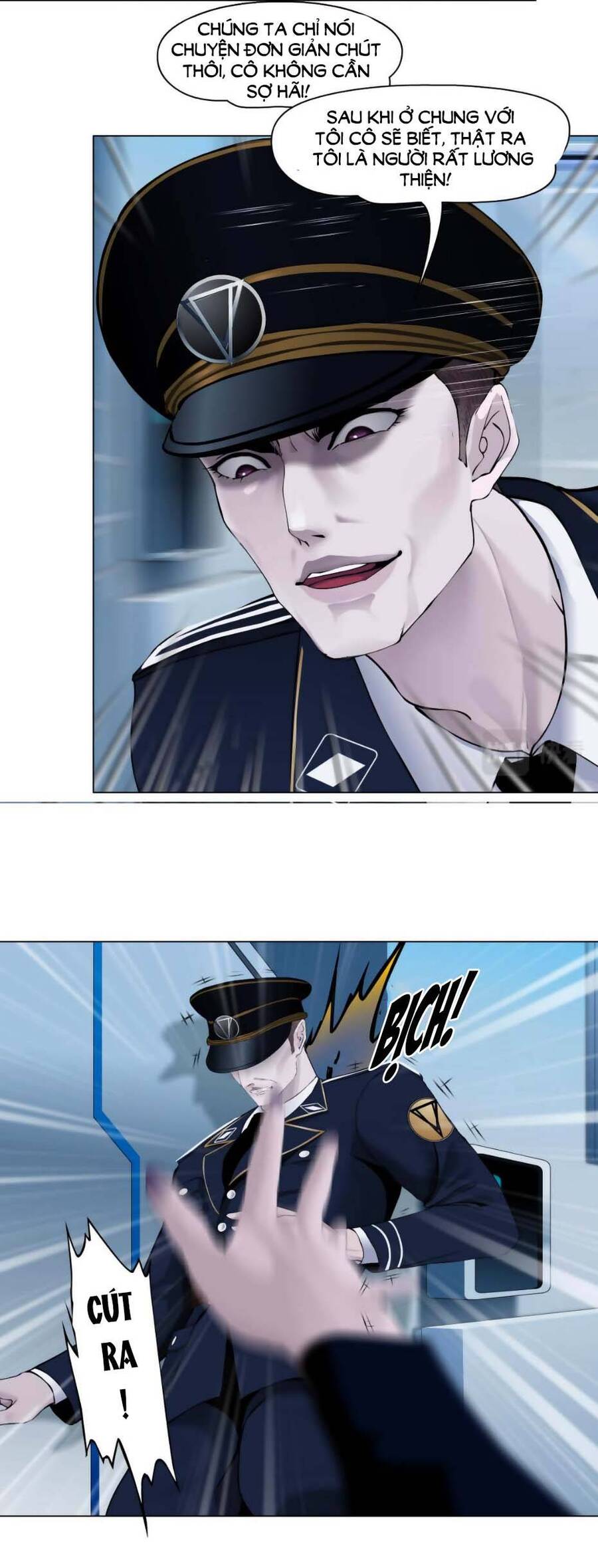 đằng nữ chapter 98 17