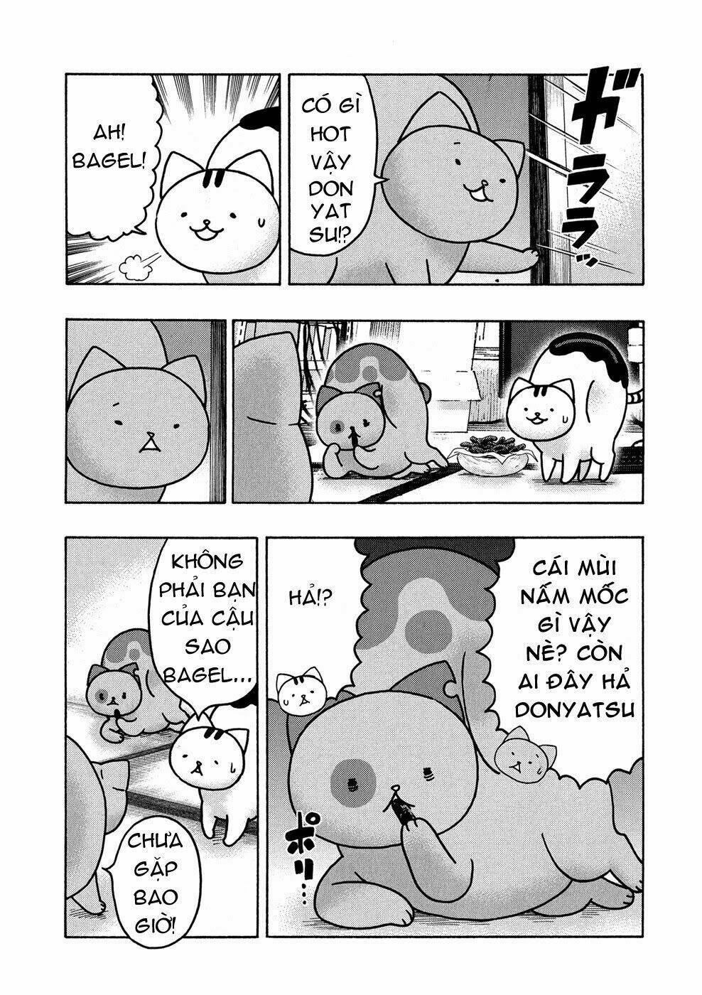 donyatsu chapter 21 9