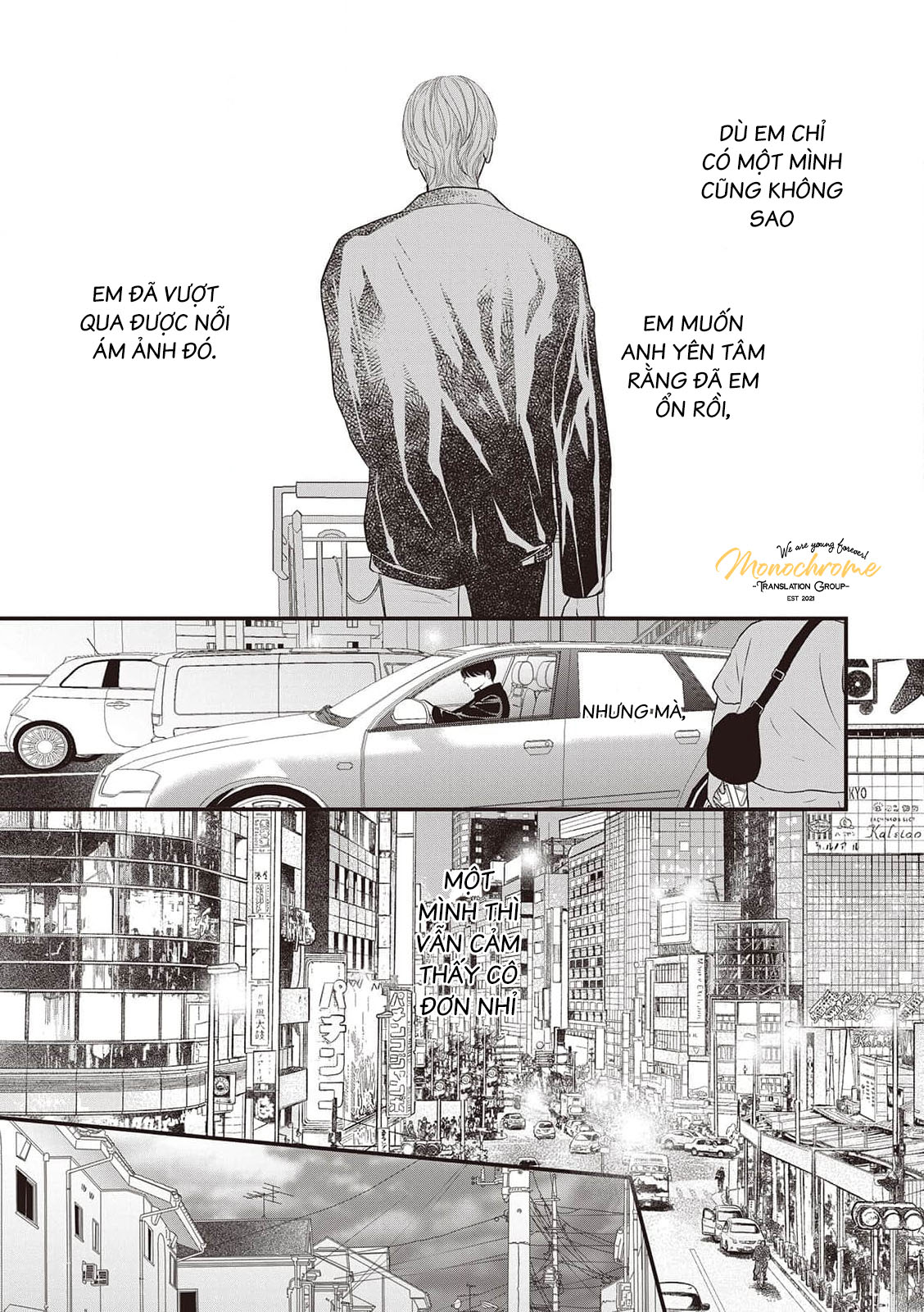 tháng tư ở thành phố tokyo chapter 11 13