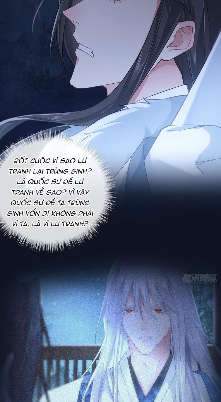 nhập mộ chi thần chapter 81 40