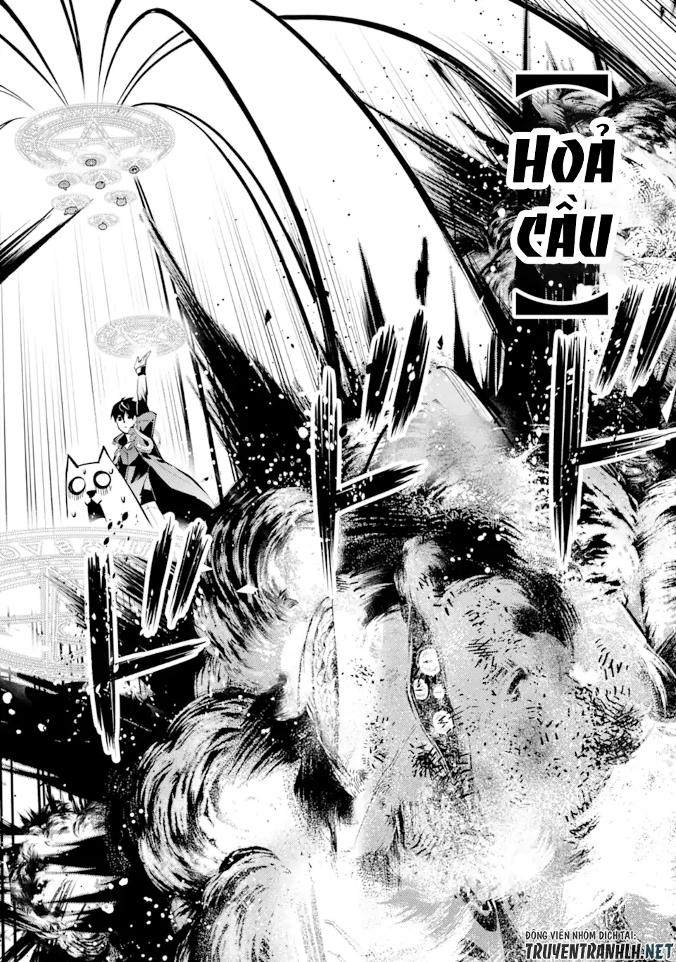 tensei kenja no isekai raifu ~ daini no shokugyo wo ete, sekai saikyou ni narimashita~ chapter 44 34