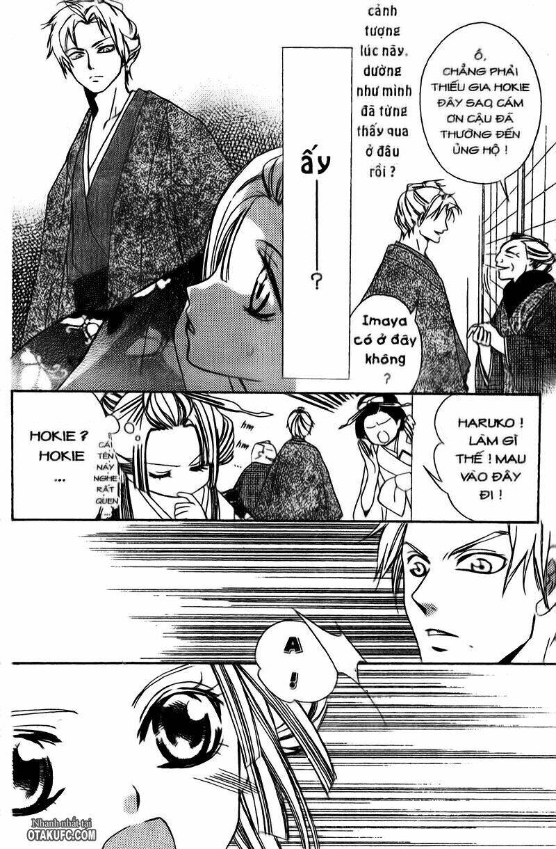 oiran girl chapter 1 9