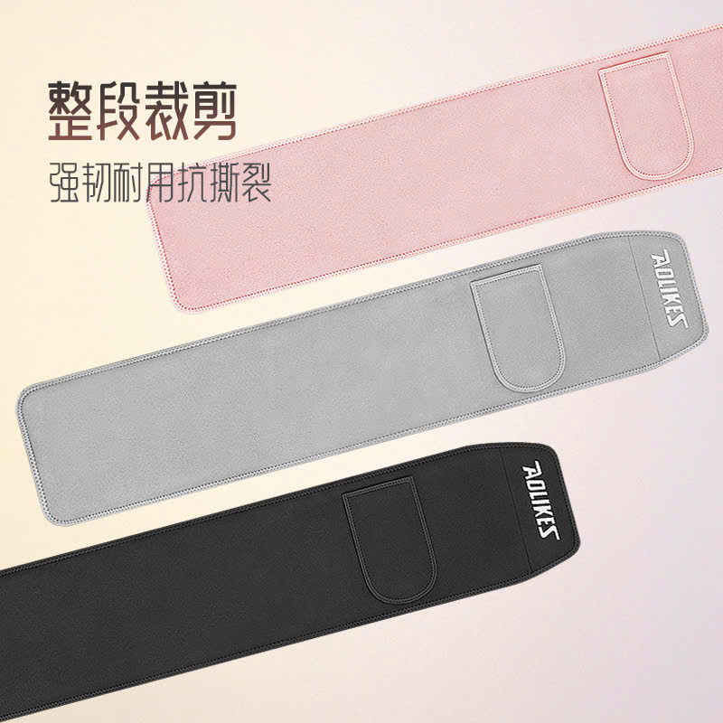 Đai Lưng Tráng Bạc Quấn Nóng Đốt Mỡ Bụng Aolikes AL-7971 Tập Gym Yoga Chạy Bộ, Cho Vòng Eo Thon Săn Chắc, Có Túi Đựng Điên Thoại