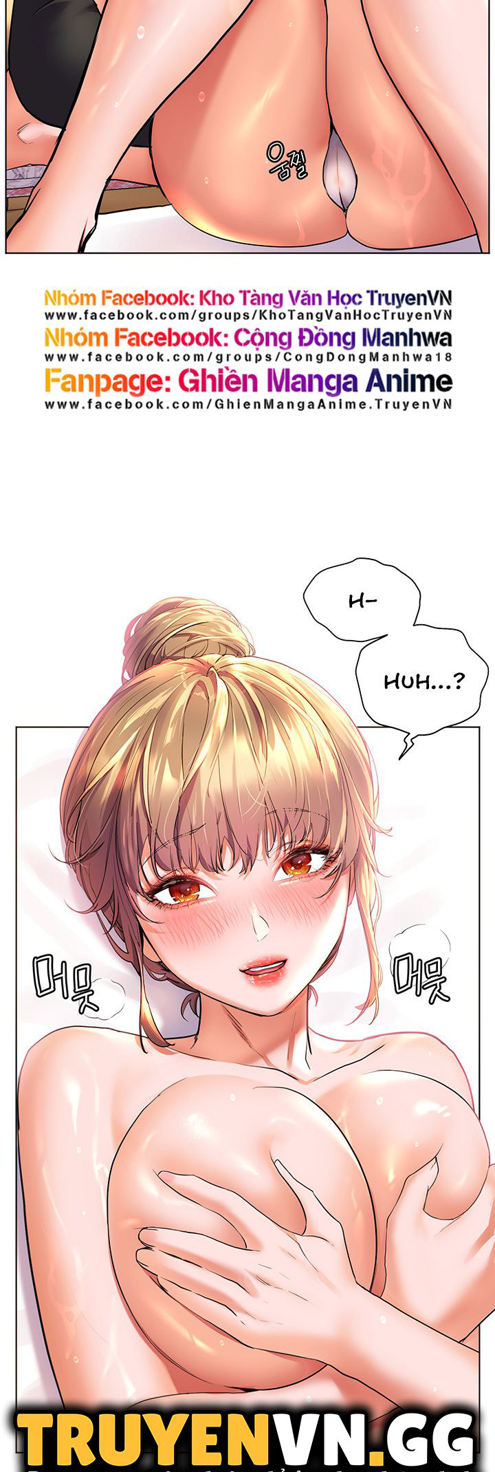 cô dâu thời thơ ấu của tôi chapter 11 35