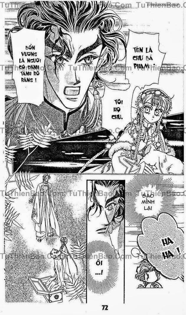 công chúa bướng bỉnh chapter 2.2 5