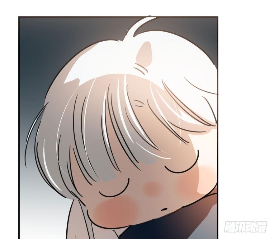 bắt lấy ngao ngao chapter 32 38