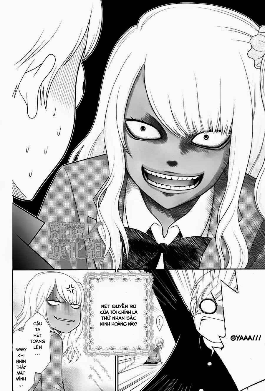 seishun otome banchou! chapter 1 4