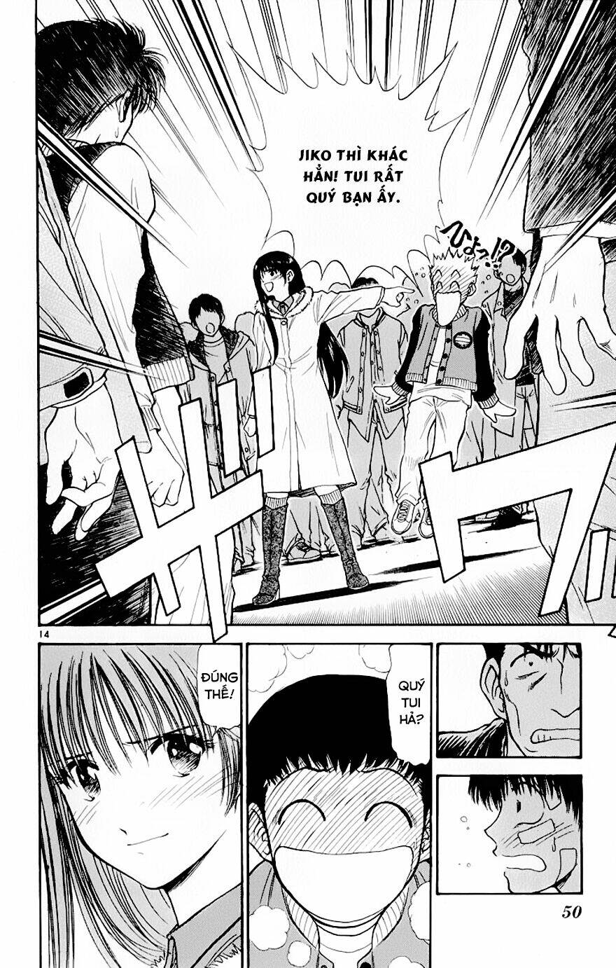 salad days chapter 81 15