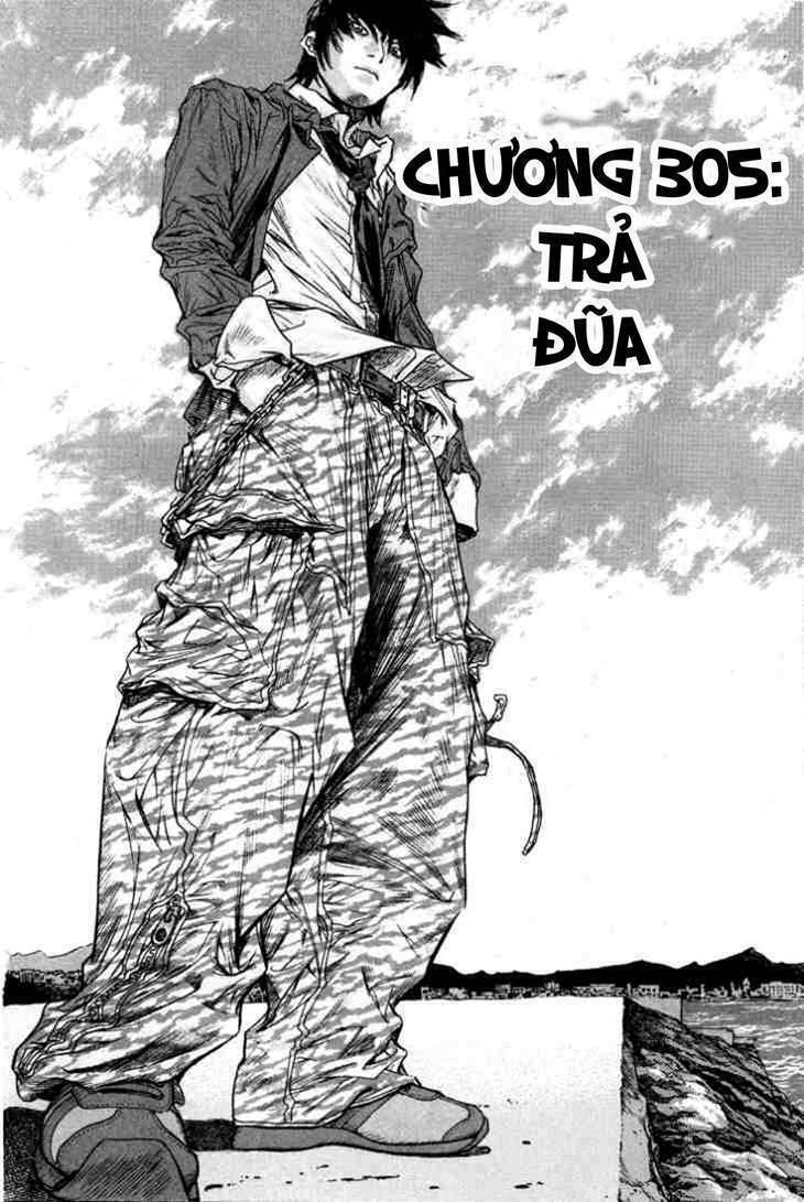 change guy chapter 305 1