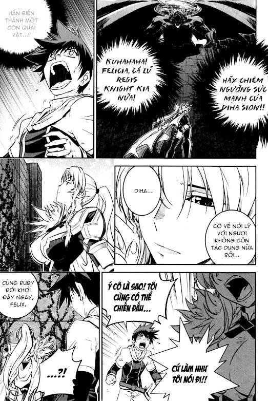 the legend of maian chapter 56 10