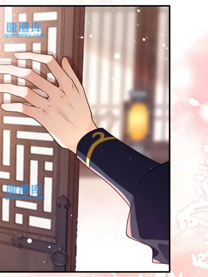 làm sao đây người học việc của tôi quá bám người chapter 1 78